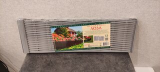 Забор декоративный пластмасса, Мастер сад, Лоза, 18х230 см, серый - фото 1 от пользователя