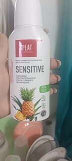 Ополаскиватель для полости рта Splat, Professional Sensitive, 275 мл - фото 1 от пользователя