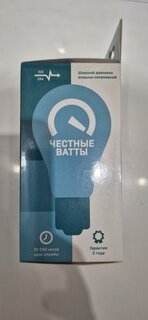 Лампа светодиодная E27, 13 Вт, 75 Вт, 230 В, груша, 4000 К, нейтральный белый свет, IEK, A60, LED, LLE-A60-13-230-40-E27 - фото 2 от пользователя