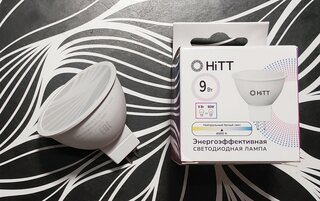 Лампа светодиодная GU5.3, 9 Вт, 230 В, 4000 К, нейтральный белый свет, HiTT, HiTT, 1010068 - фото 1 от пользователя