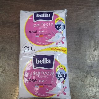 Прокладки женские Bella, Perfecta Ultra Rose, ежедневные, 20 шт, BE-013-RW20-205 - фото 1 от пользователя