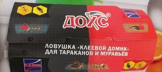 Инсектицид от тараканов, контейнер, 6 шт, Дохс - фото 4 от пользователя