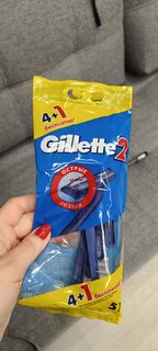 Станок для бритья Gillette, для мужчин, 2 лезвия, 5 шт, одноразовые - фото 7 от пользователя