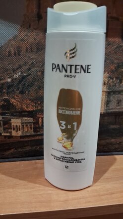 Шампунь, бальзам-ополаскиватель для сухих и поврежденных волос, Pantene Pro-V, 3в1 Интенсивное восстановление, 360 мл - фото 9 от пользователя