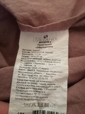 Простыня 2-спальная, 180 х 220 см, 100% хлопок, поплин, сухая роза, Silvano, Марципан, 200006 - фото 9 от пользователя