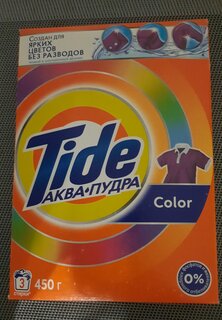 Стиральный порошок Tide, 0.45 кг, автомат, для цветного белья, Color - фото 1 от пользователя