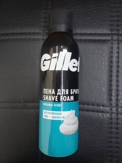 Пена для бритья, Gillette, Sensitive, для чувствительной кожи, 200 мл, 84857325 - фото 9 от пользователя