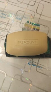 Мыло Palmolive, Натурель Роскошь Масел, 90 г - фото 7 от пользователя