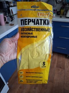 Перчатки латекс, неопудренные, S, Filiora, 87559 - фото 7 от пользователя