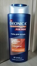 Гель для душа Deonica, Enepgy shot, для мужчин, 250 мл - фото 4 от пользователя