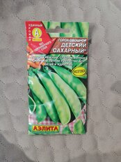 Семена Горох, Детский сахарный, 10 г, овощные, цветная упаковка, Аэлита - фото 6 от пользователя