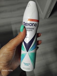 Дезодорант Rexona, Shower Clean, для женщин, спрей, 150 мл - фото 2 от пользователя