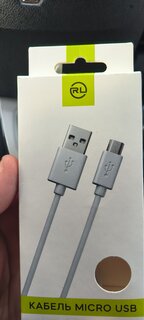 Кабель USB, Red Line, micro USB, 1 м, белый, УТ000008647 - фото 1 от пользователя