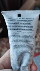 1 от пользователя