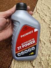 Масло машинное минеральное, для двухтактного двигателя, Patriot, Power Active 2T, 0.946 л, 850030597 - фото 2 от пользователя