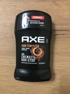 Дезодорант Axe, Dark Temptation, для мужчин, стик, 50 мл - фото 9 от пользователя