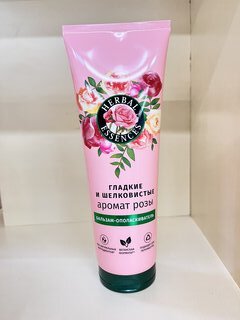 Бальзам-ополаскиватель для волос, Herbal Essences, Аромат розы, 250 мл - фото 6 от пользователя