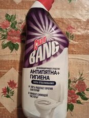 Средство для унитаза Cillit Bang, Анти - пятна + Гигиена, Сила отбеливания, 750 мл, дезинфицирующее, 8149774 - фото 8 от пользователя