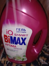 Гель для стирки BiMAX, 1.3 л, универсальный, Арома Терапия - фото 4 от пользователя