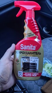 Чистящее средство мгновенное действие, Sanita, Жироудалитель Gold, спрей, 500 мл - фото 7 от пользователя