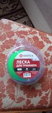 Леска для триммера 4 мм, 15 м, звезда, Bartex, зеленая, блистер - фото 4 от пользователя