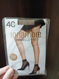 Носки для женщин, лайкра, Innamore, Minielle, daino/загар, 2 пары, 40 DEN - фото 9 от пользователя