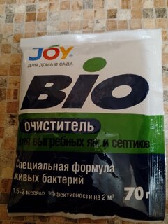 Биосостав для выгребных ям и септиков, Joy, BIO Очиститель, 70 г, орган, гранулы - фото 5 от пользователя