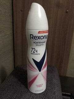 Дезодорант Rexona, Sexy, для женщин, спрей, 150 мл - фото 2 от пользователя