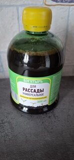 Удобрение Богатырь, для рассады, универсальное, органоминеральное, 300 мл, Лама Торф - фото 2 от пользователя