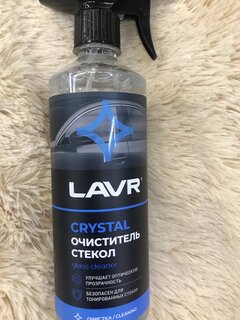 Очиститель для стекол, 500 мл, Lavr, Crystal, Ln1601 - фото 1 от пользователя