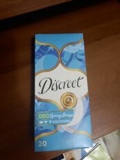 Прокладки женские Discreet, Deo Spring Breeze Single, ежедневные, 20 шт - фото 5 от пользователя