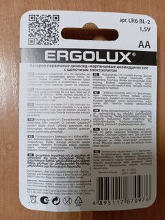 Батарейка Ergolux, АА (LR6, 15A), Alkaline, щелочная, 1.5 В, блистер, 2 шт, 11747 - фото 5 от пользователя