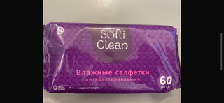 Салфетка влажные Softi Clean, антибактериальная, 60 шт, 38280 - фото 7 от пользователя