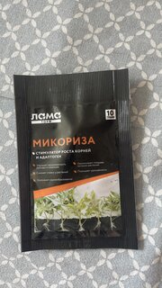Удобрение Микориза, 10 г, Лама Торф - фото 3 от пользователя