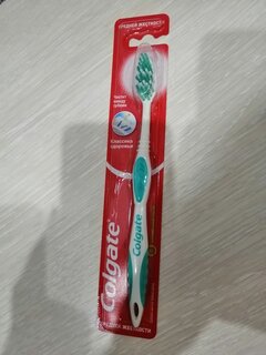 Зубная щетка Colgate, Классика Здоровья, мягкая, FVN50307, в ассортименте - фото 1 от пользователя