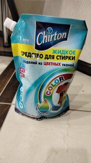 Гель для стирки Chirton, 1 л, для цветного белья - фото 4 от пользователя