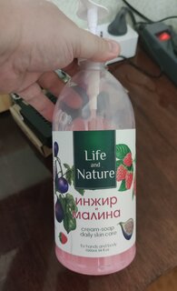 Крем-мыло Freshweek, Life&amp;Nature, 1 л, Инжир и малина - фото 5 от пользователя