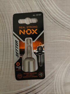 Ключ-насадка для кровельных саморезов, Nox, 13х48 мм, магнитный адаптер, блистер - фото 1 от пользователя
