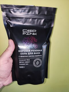 Соль для ванн Deep Pink, с эфирным маслом вербены, 1 кг, розовая - фото 1 от пользователя