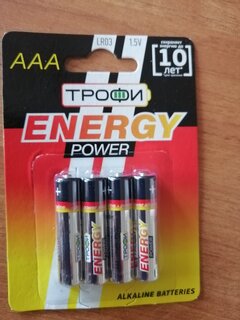 Батарейка Трофи, ААА (LR03, 24A), Energy Power Alkaline, щелочная, 1.5 В, блистер, 4 шт, C0034915 - фото 2 от пользователя