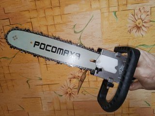 Насадка для УШМ Пила цепная Росомаха, 11.5&quot;, 900000 - фото 1 от пользователя