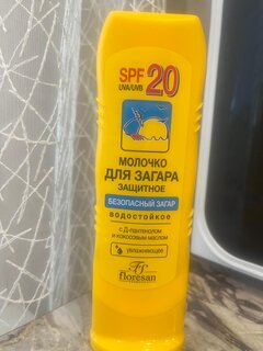 Молочко для загара, Floresan, Защитное, SPF 20, 125 мл, 105-ФЛ - фото 2 от пользователя