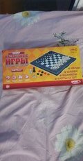 Игра настольная 4 в 1, магнитная, шахматы, шашки, нарды, игровые карты, 1035308 - фото 1 от пользователя