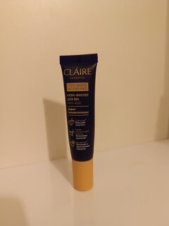 Крем-филлер для век, Claire Cosmetics, Collagen Active Pro, антивозрастной, 15 мл - фото 1 от пользователя