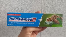 Зубная паста Blend-a-med, Кора дуба, 100 мл - фото 2 от пользователя