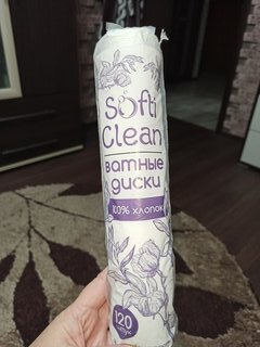 Ватные диски 120 шт, Softi Clean - фото 8 от пользователя