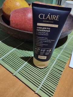 Крем для рук, Claire Cosmetics, Collagen Active Pro, питательный, 50 мл - фото 1 от пользователя