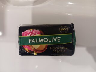 Мыло Palmolive, Натурель Роскошь Масел, 90 г - фото 2 от пользователя