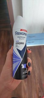 Дезодорант Rexona, Ультраневидимый, для женщин, спрей, 150 мл - фото 6 от пользователя