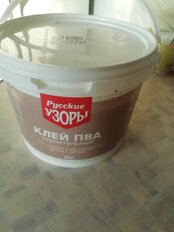 Клей ПВА Русские узоры, строительный, однокомпонентный, 2 кг - фото 7 от пользователя